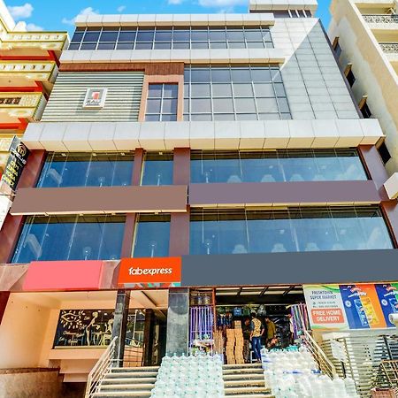 Fabhotel Bali Square Munnekollal Bangalore Eksteriør billede